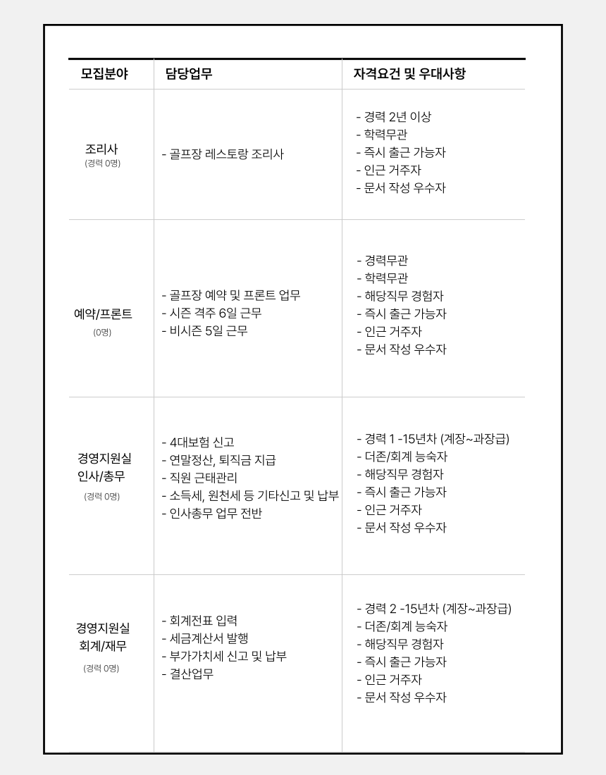 47c8f97b0d65cc1fd6624910bde41253_1753428169_7576.png 47c8f97b0d65cc1fd6624910bde41253_1753428169_7576.png