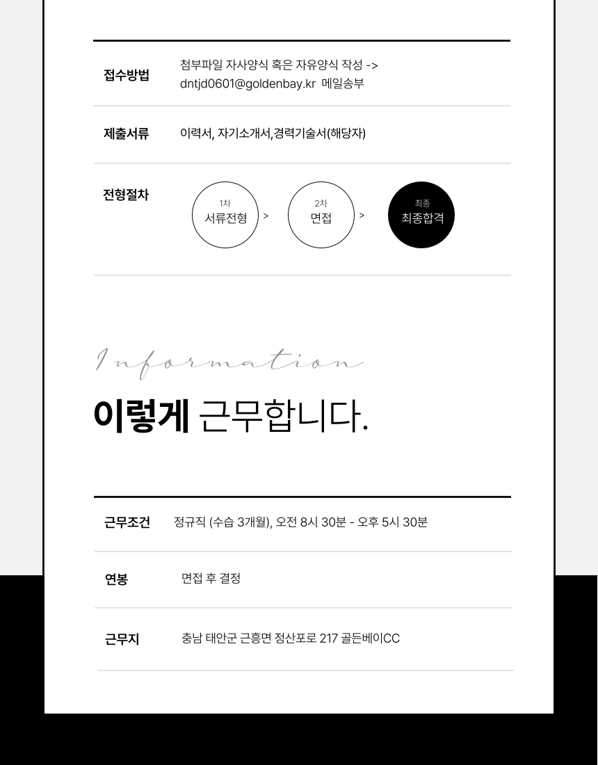 5b114a06bae1419c22a30f2f8c699b4c_1756087563_5366.png 5b114a06bae1419c22a30f2f8c699b4c_1756087563_5366.png