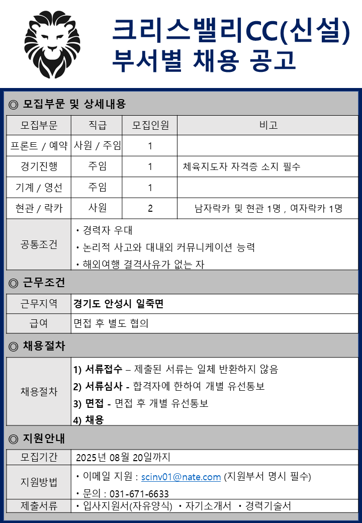 be56abc6d5e05f9f89988e0aa711ba9b_1754304372_6844.png