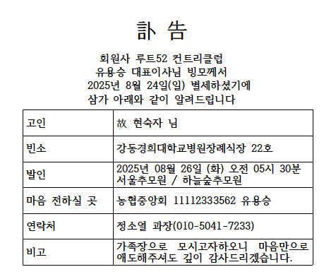 fc4a7bc1bd5365830acbbf56bbaaea92_1756026800_6469.PNG