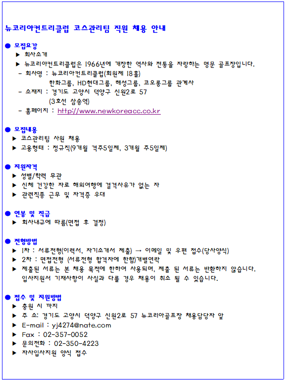 3a07ab1e57450ae7322a0657c5e2e690_1756787556_6339.png