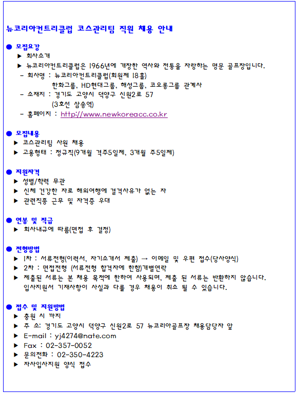 8753771009cd588ffe9281659a09f9d3_1758865935_8283.png
