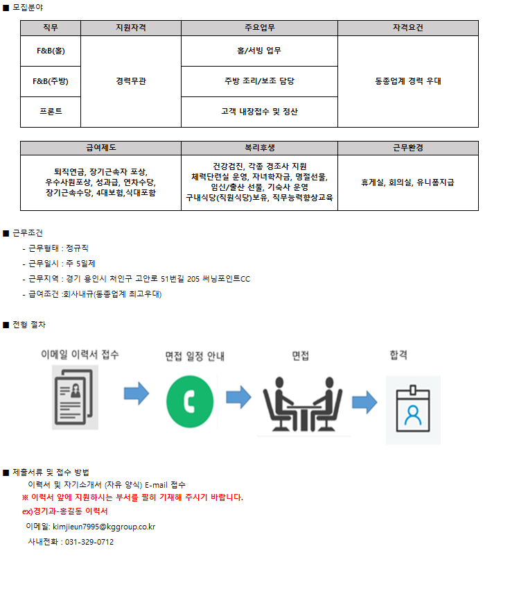 b34a6ad83a8fac8cb464776b51f3e57f_1758499030_467.png