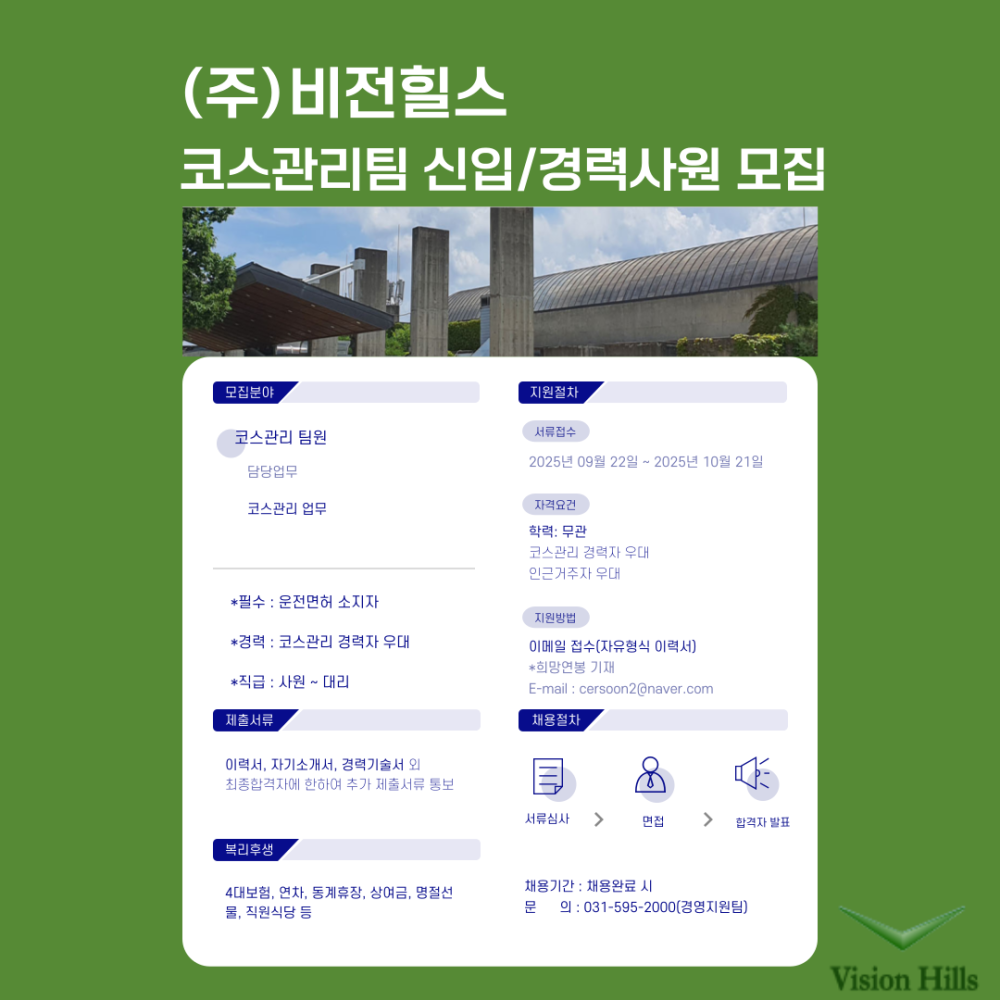 0fd3ad07c1dae0f01a48daceb7f19fee_1758524293_6111.png