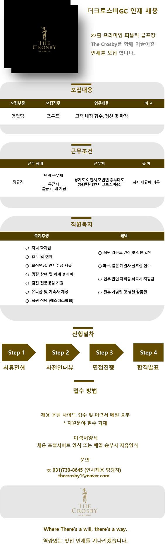 57d5947161da1607859a998558e105e6_1761723495_603.png 57d5947161da1607859a998558e105e6_1761723495_603.png