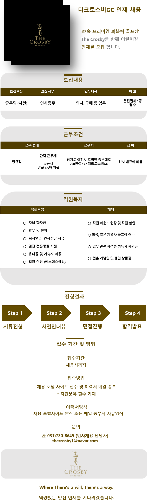 57d5947161da1607859a998558e105e6_1761723668_7516.png 57d5947161da1607859a998558e105e6_1761723668_7516.png