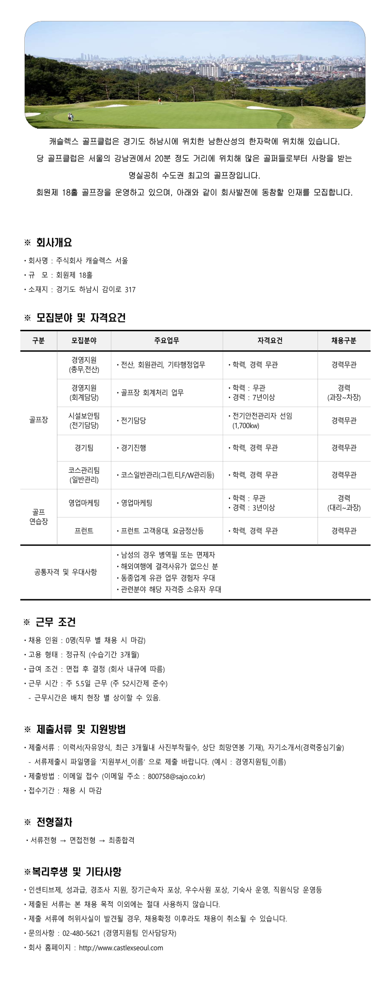 5bb190d8757e1e62668017bbf3350ce2_1760947760_4156.jpg 5bb190d8757e1e62668017bbf3350ce2_1760947760_4156.jpg