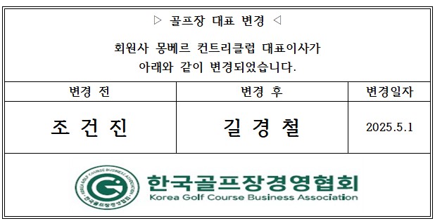 9b33a310aaf022d7f6510984621c56d5_1760693994_7647.jpg