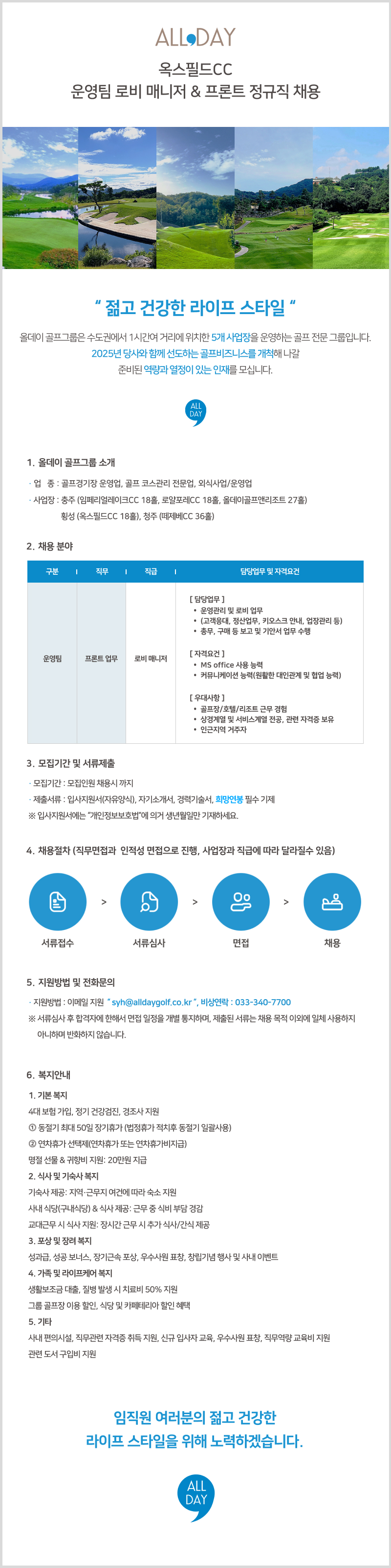 a1187465b27c115f436601603c80e532_1761440539_9548.jpg a1187465b27c115f436601603c80e532_1761440539_9548.jpg