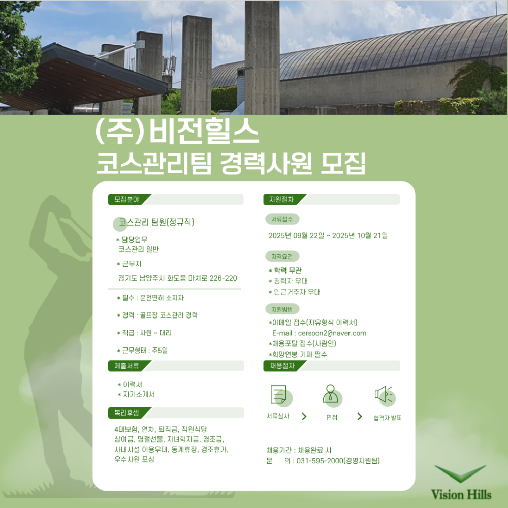 ca934dd8f861b2915910dca4b34edcbf_1759802536_8367.png