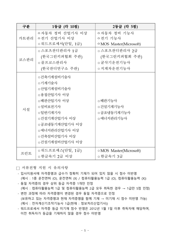 1b14394062c2efa0ae46aad466a2e94c_1764309230_5562.jpg 1b14394062c2efa0ae46aad466a2e94c_1764309230_5562.jpg