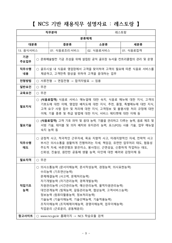 1b14394062c2efa0ae46aad466a2e94c_1764309240_7849.jpg 1b14394062c2efa0ae46aad466a2e94c_1764309240_7849.jpg