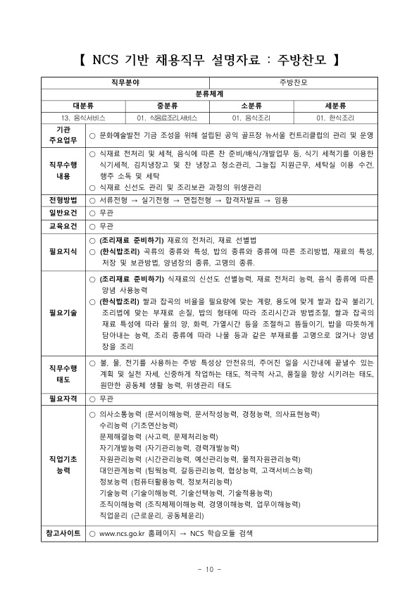 1b14394062c2efa0ae46aad466a2e94c_1764309243_3274.jpg 1b14394062c2efa0ae46aad466a2e94c_1764309243_3274.jpg