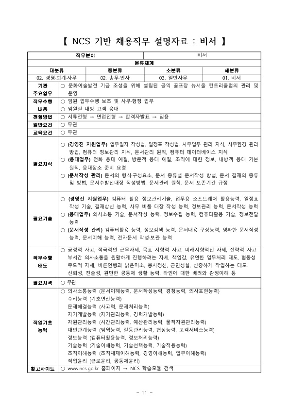 1b14394062c2efa0ae46aad466a2e94c_1764309254_281.jpg 1b14394062c2efa0ae46aad466a2e94c_1764309254_281.jpg