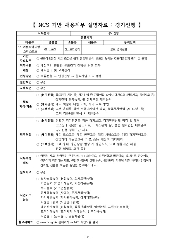 1b14394062c2efa0ae46aad466a2e94c_1764309257_2241.jpg 1b14394062c2efa0ae46aad466a2e94c_1764309257_2241.jpg