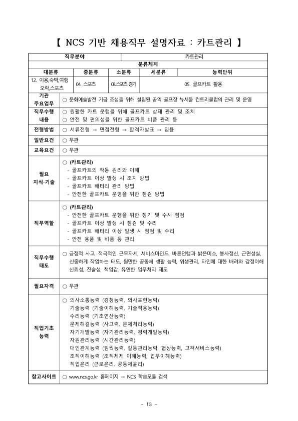 1b14394062c2efa0ae46aad466a2e94c_1764309259_9503.jpg 1b14394062c2efa0ae46aad466a2e94c_1764309259_9503.jpg