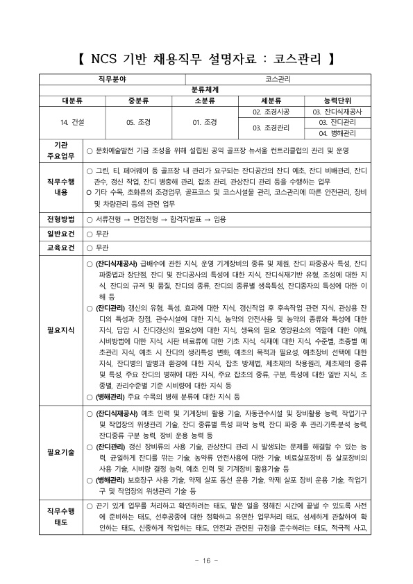 1b14394062c2efa0ae46aad466a2e94c_1764309272_2359.jpg 1b14394062c2efa0ae46aad466a2e94c_1764309272_2359.jpg