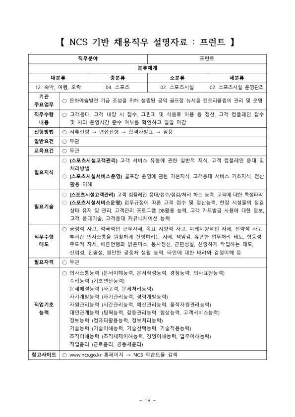 1b14394062c2efa0ae46aad466a2e94c_1764309277_5159.jpg 1b14394062c2efa0ae46aad466a2e94c_1764309277_5159.jpg