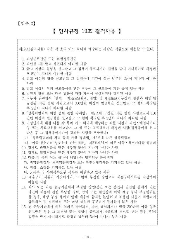 1b14394062c2efa0ae46aad466a2e94c_1764309280_1902.jpg 1b14394062c2efa0ae46aad466a2e94c_1764309280_1902.jpg