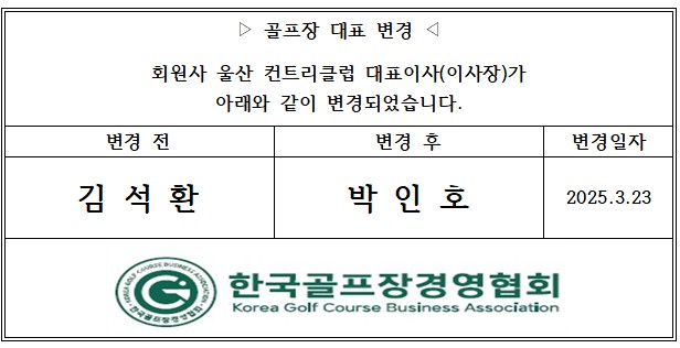 2b0f19438f8145b097d4c18df796008b_1762936867_8478.jpg 2b0f19438f8145b097d4c18df796008b_1762936867_8478.jpg