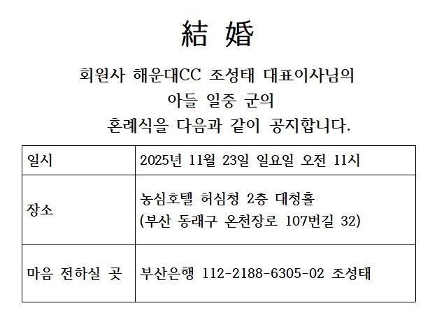 da997aaaa187eec290ed58669d50fd57_1762244318_3777.jpg da997aaaa187eec290ed58669d50fd57_1762244318_3777.jpg