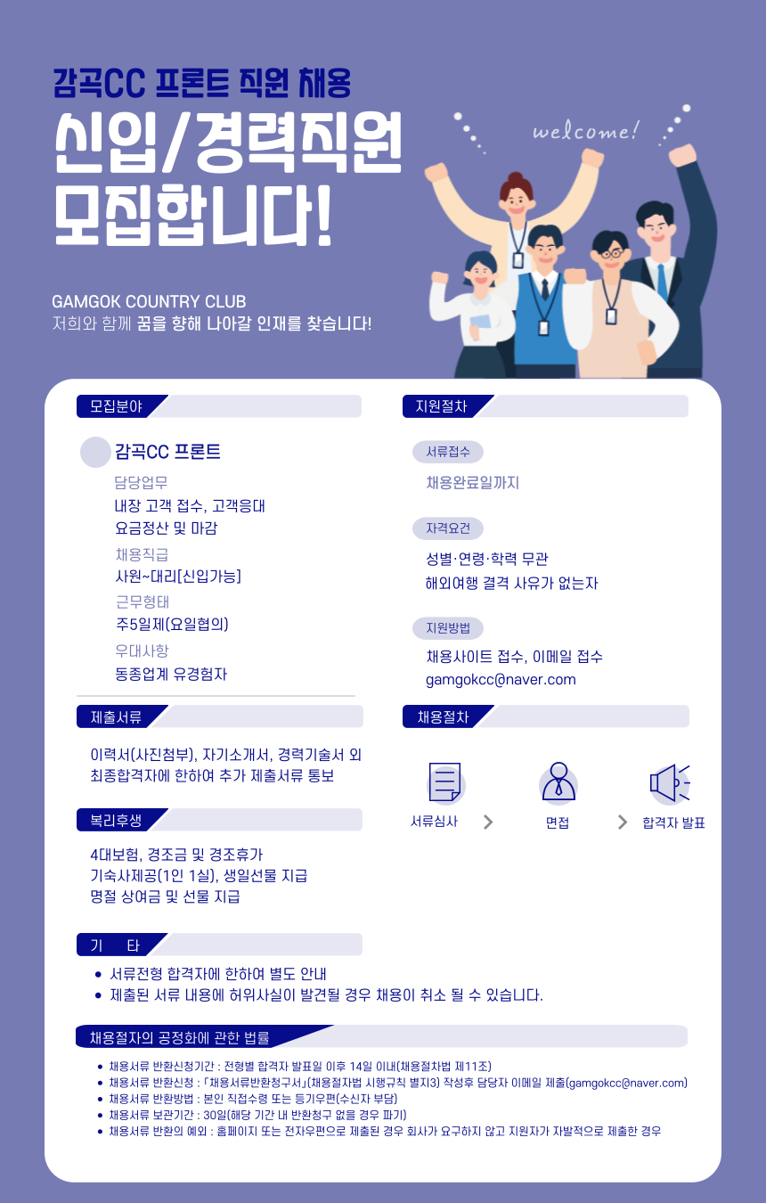 fd4a2d258c0c83d98ae4b86033b40653_1763357242_689.png fd4a2d258c0c83d98ae4b86033b40653_1763357242_689.png