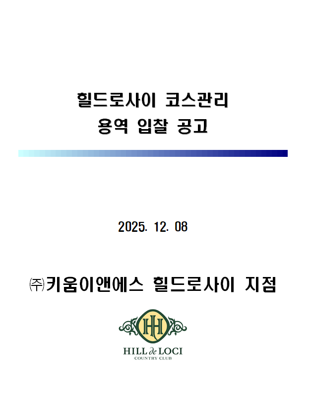 2cda4d643cfc3de0407afab9efc67135_1765420223_5634.png 2cda4d643cfc3de0407afab9efc67135_1765420223_5634.png