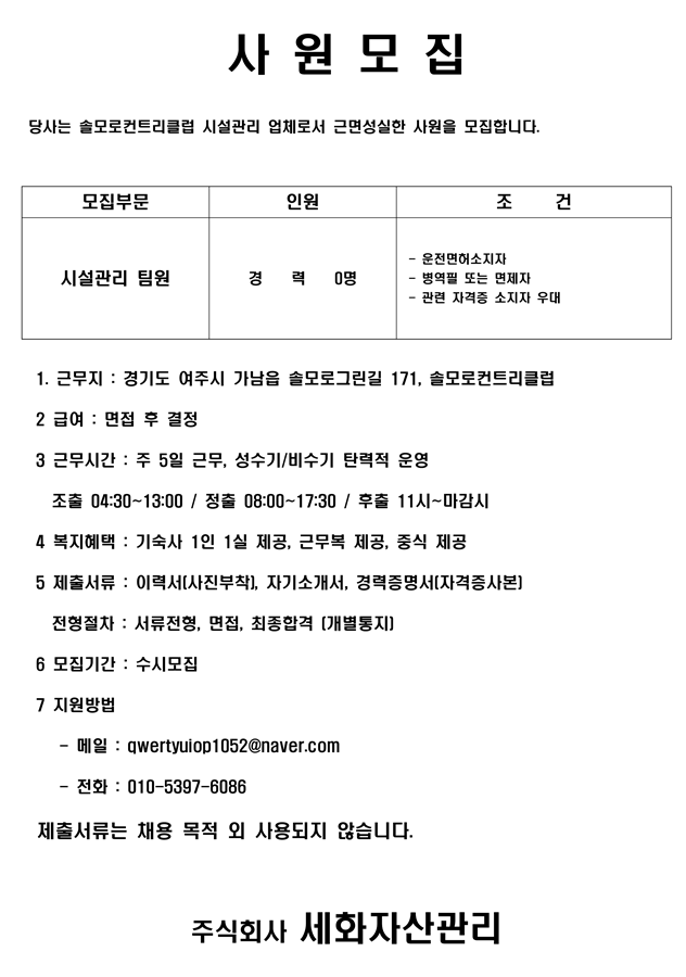 576ff9951cae289a44d6b773368ca607_1765335765_986.png 576ff9951cae289a44d6b773368ca607_1765335765_986.png