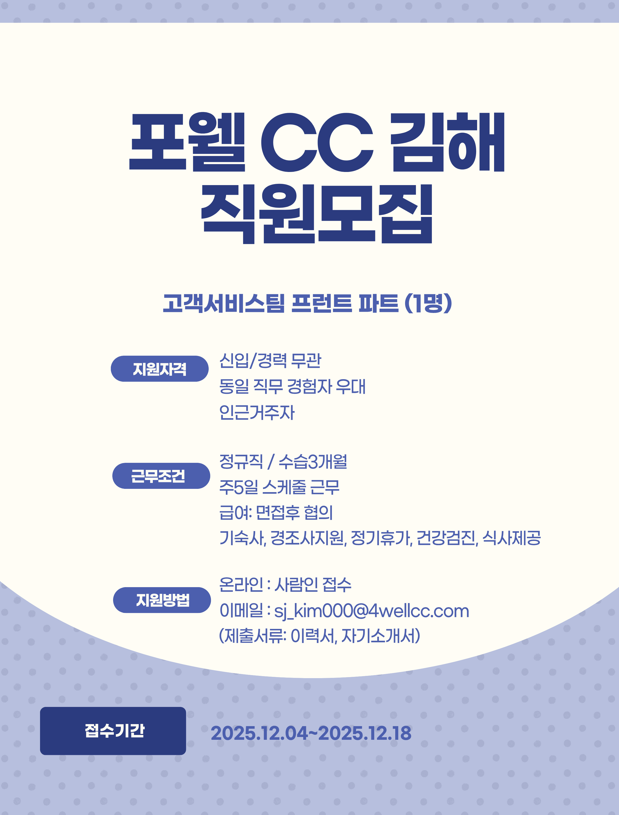 778bf89030354bdd4808195b154a278b_1764817849_9416.png 778bf89030354bdd4808195b154a278b_1764817849_9416.png