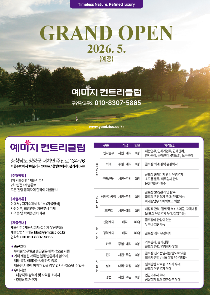 b38d62ed9d6b130dc6b012c08f55d856_1764909717_1315.png b38d62ed9d6b130dc6b012c08f55d856_1764909717_1315.png