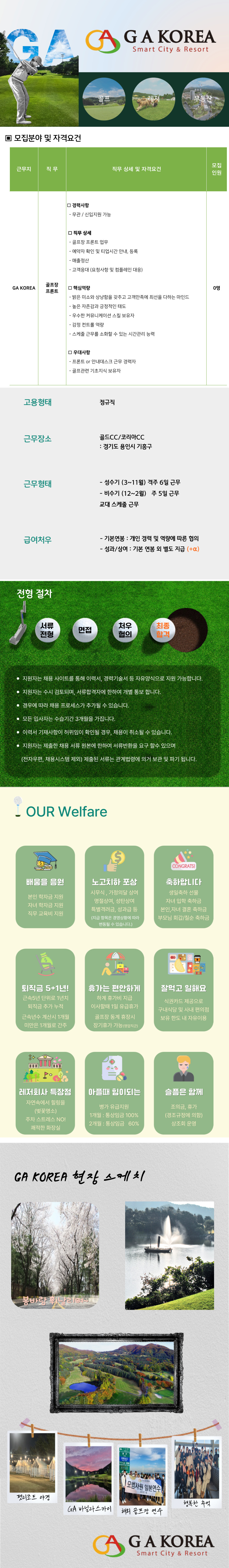 421f9b1937552f91f6f19a804c506ce8_1767830753_8818.jpg 421f9b1937552f91f6f19a804c506ce8_1767830753_8818.jpg