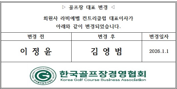 9e05355b0f5b98b4994adb2968655b5f_1767686833_4822.jpg 9e05355b0f5b98b4994adb2968655b5f_1767686833_4822.jpg