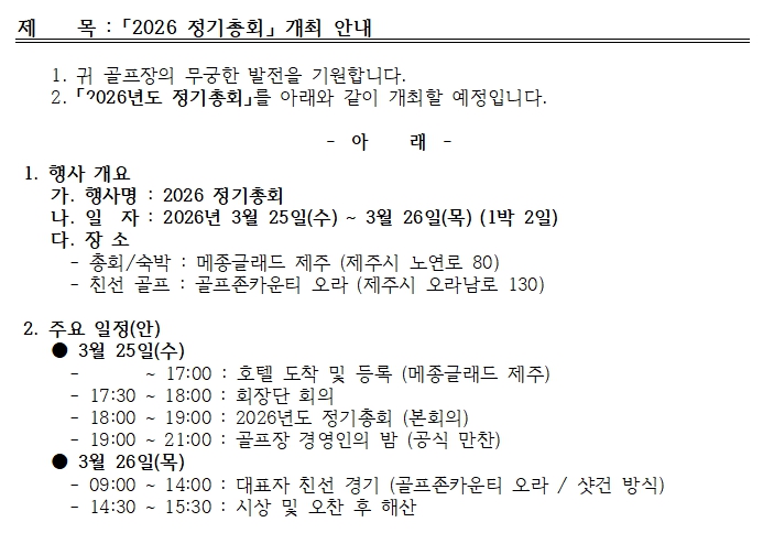 ea4e5412700ba53b12730316ca4c8a74_1769472351_7216.jpg ea4e5412700ba53b12730316ca4c8a74_1769472351_7216.jpg