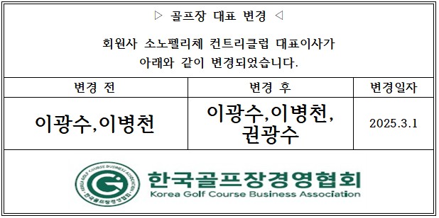 f09344696f9ae99e0e2c704ceee5fadb_1771981625_7284.jpg f09344696f9ae99e0e2c704ceee5fadb_1771981625_7284.jpg