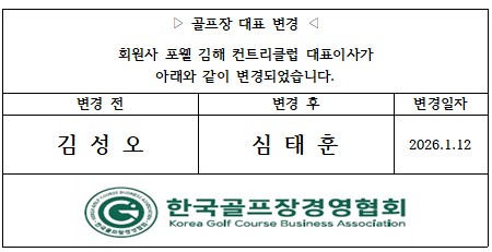 f09344696f9ae99e0e2c704ceee5fadb_1771981726_0944.jpg f09344696f9ae99e0e2c704ceee5fadb_1771981726_0944.jpg