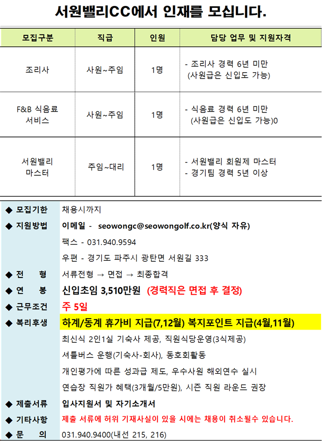 4758dc19aff4912db3a9500b52dfa3e8_1773044310_5514.png 4758dc19aff4912db3a9500b52dfa3e8_1773044310_5514.png