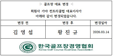 731934f3a5cdf35507e243982647adb7_1773653163_5711.jpg 731934f3a5cdf35507e243982647adb7_1773653163_5711.jpg