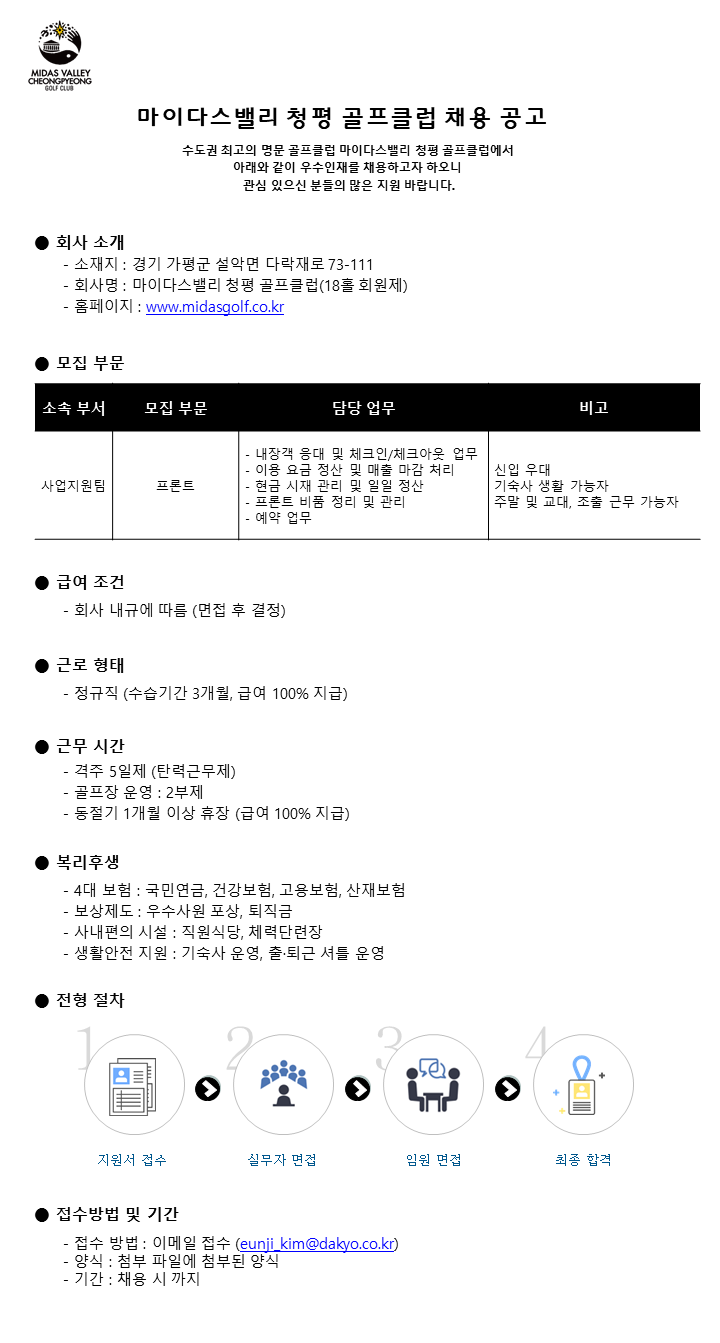 89dfb57573c7ae57081756c3cc09f0c0_1774587524_3064.png 89dfb57573c7ae57081756c3cc09f0c0_1774587524_3064.png