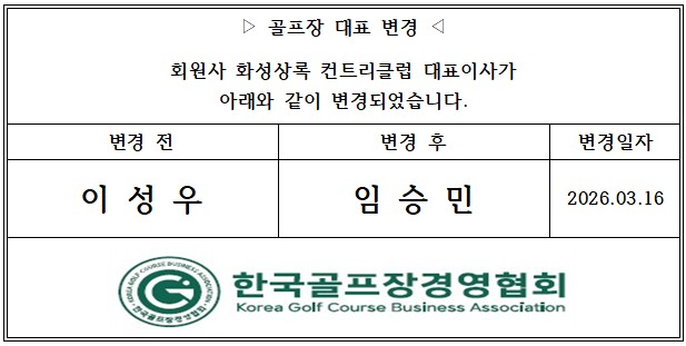 97651e2de90a5b8c986fae6713dea08d_1773989330_273.jpg 97651e2de90a5b8c986fae6713dea08d_1773989330_273.jpg