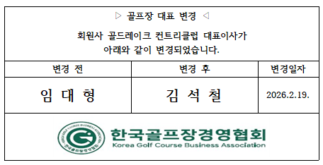 db2aaf3291092ce44ef2d7df6803cb7e_1773035047_608.png db2aaf3291092ce44ef2d7df6803cb7e_1773035047_608.png