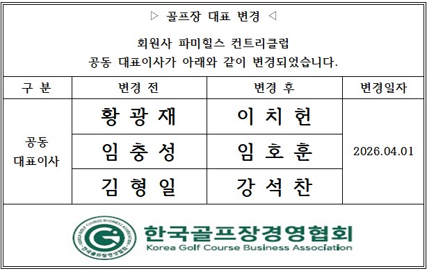 0911b826c62493b0ad08d76d12b0e2e6_1775634894_243.jpg 0911b826c62493b0ad08d76d12b0e2e6_1775634894_243.jpg