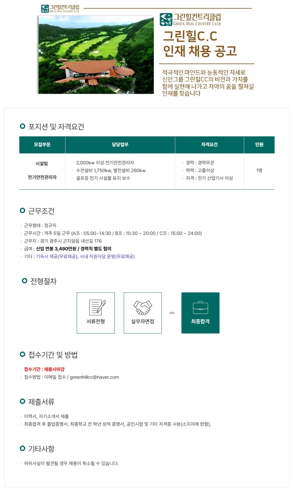 1a63588ef9399d11fac5447c0c1311a4_1775454220_6357.jpg 1a63588ef9399d11fac5447c0c1311a4_1775454220_6357.jpg