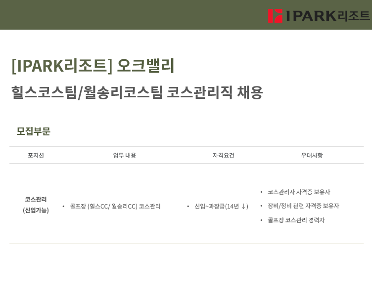 34d2974a1bf684454e9485da93d3ad23_1776151864_2615.png 34d2974a1bf684454e9485da93d3ad23_1776151864_2615.png