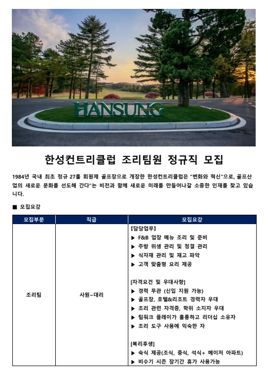 5c722509f3f271a4d881c909fd2cdcaa_1775265208_5351.jpg 5c722509f3f271a4d881c909fd2cdcaa_1775265208_5351.jpg