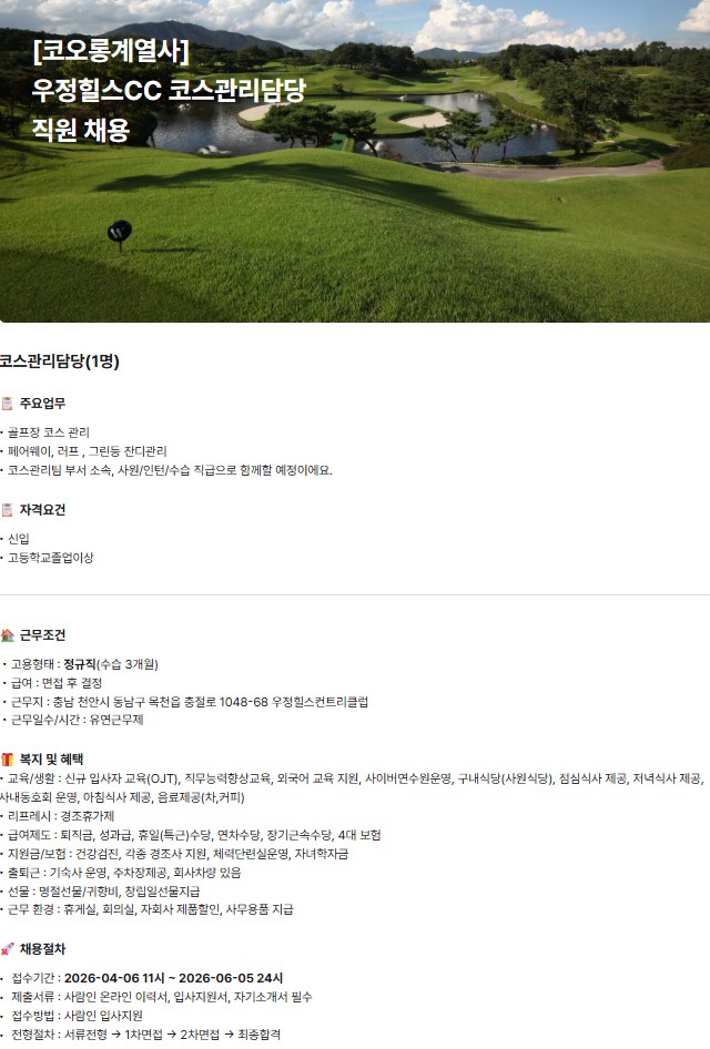 84ebcce07d35270238a0340427d3b3cf_1775451422_1048.jpg 84ebcce07d35270238a0340427d3b3cf_1775451422_1048.jpg