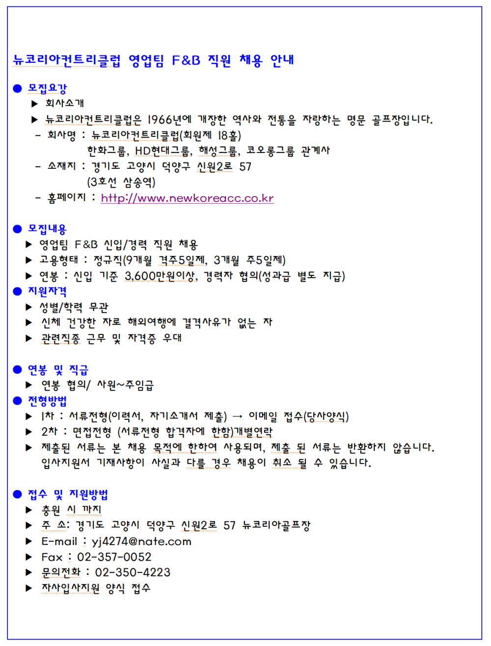 11a4d7ca4494ac29ae8b9102d4f7f85f_1778229201_1305.png