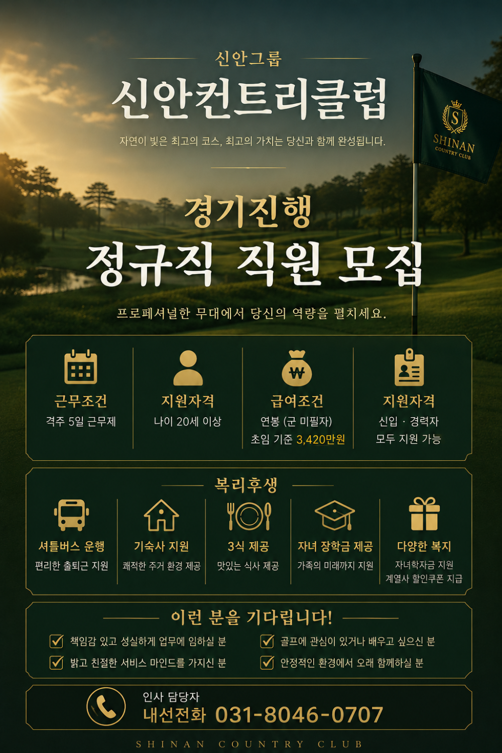 b63860a24dd1cf322db873fac1c58a7d_1780012008_9586.png