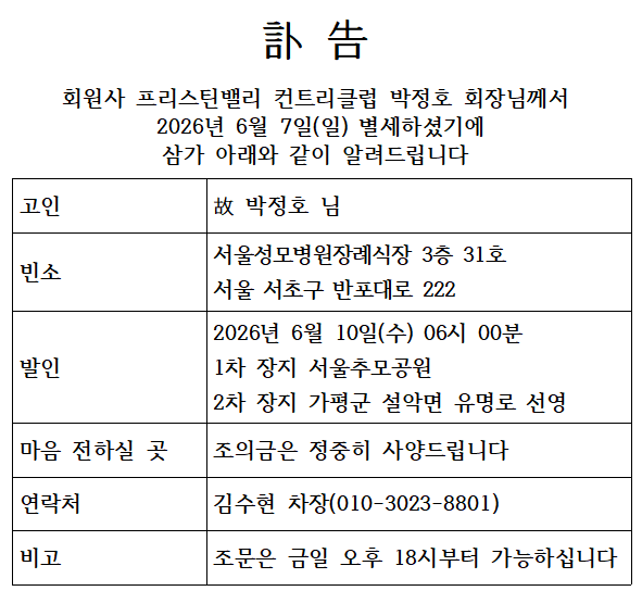 2059db51fff51fc2246793e17cc1a454_1780816650_404.PNG