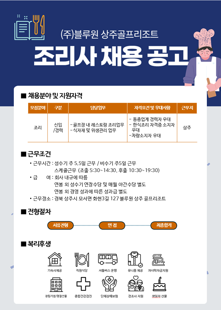 5dc9ff631c6b753d76bb09c40a717f48_1780708998_2132.png 5dc9ff631c6b753d76bb09c40a717f48_1780708998_2132.png