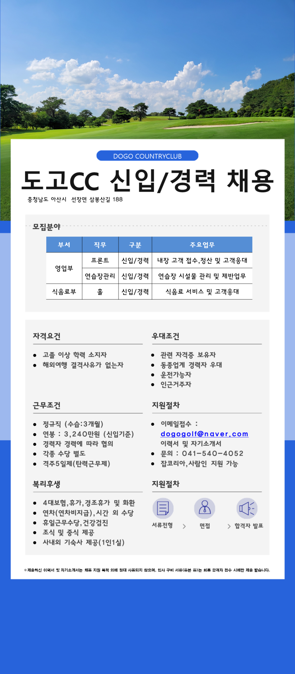 c3bfc0418f4ee088b70438d0a744e668_1782535587_122.PNG